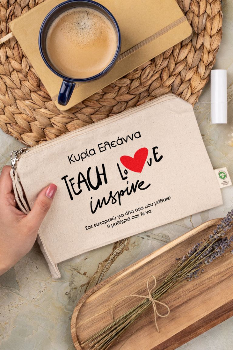 teachers-pouchbag-white-b-013