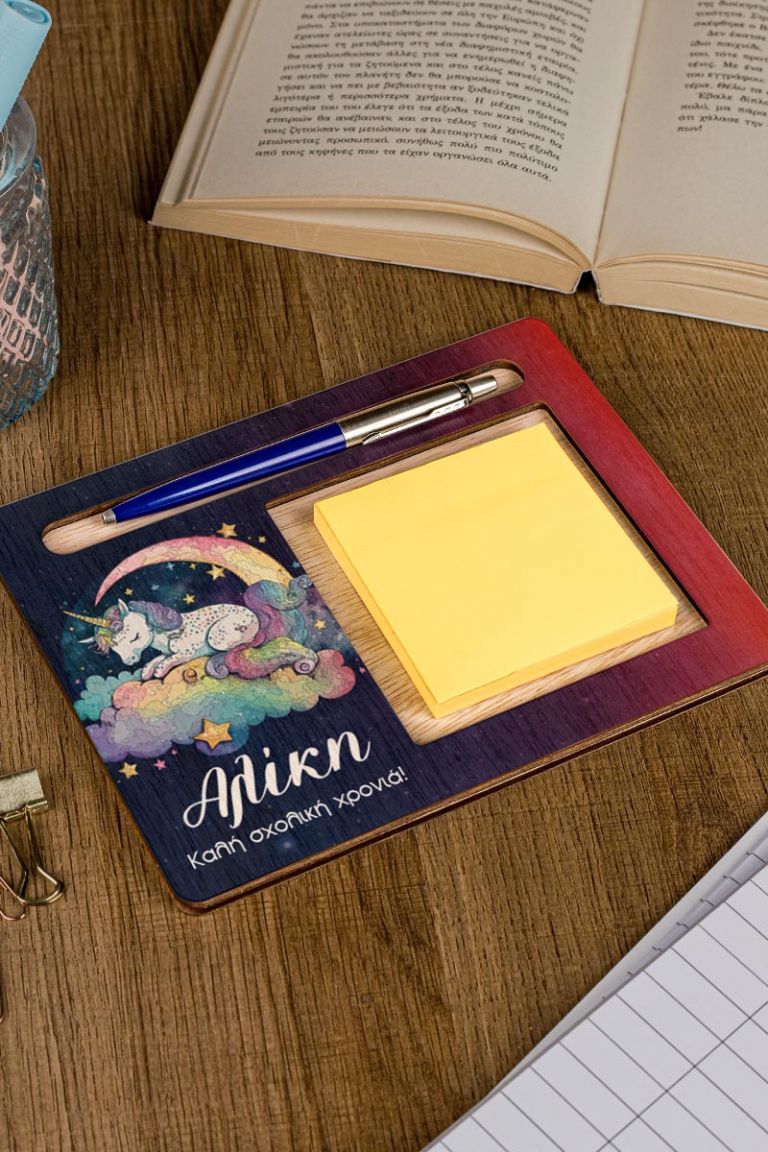 teachers-gifts-myikona-post-it-holder-horizontal-d-dream