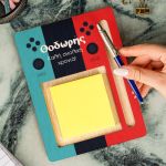 teachers-gifts-myikona-post-it-holder-vertical-c-Gamer