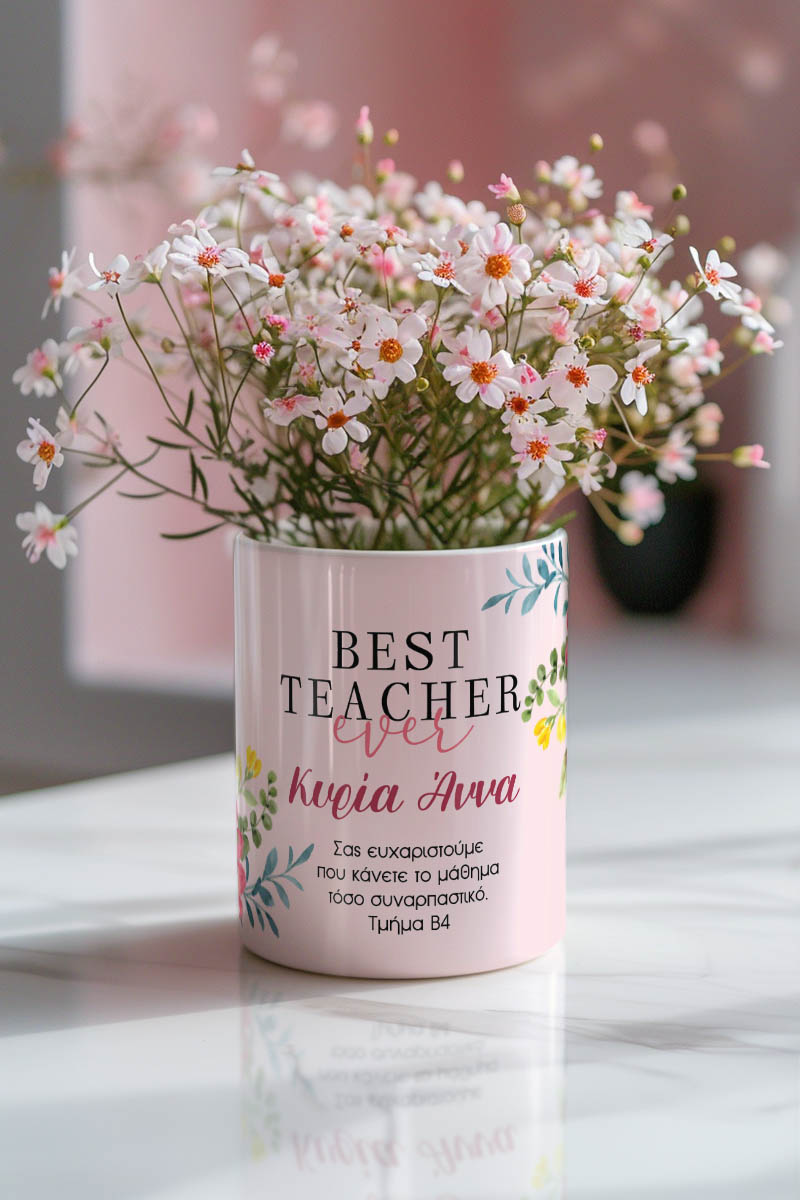 Κασπώ Προσωποποιημένο με Σχέδιο Flower Teacher